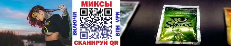 Бутират Butirat ОМГ ОМГ ССЫЛКА Подпорожье