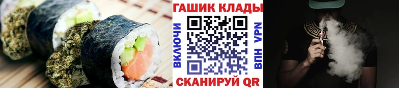 дарк нет клад Подпорожье Canna-Cookies марихуана как найти закладки