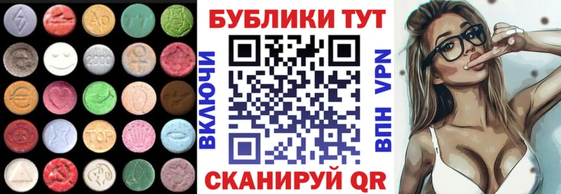 Ecstasy Punisher  Подпорожье 