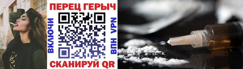 shop официальный сайт  хочу наркоту  Подпорожье  ГЕРОИН афганец 
