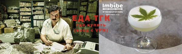 стафф Володарск