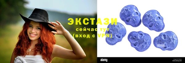 кокаин Волоколамск