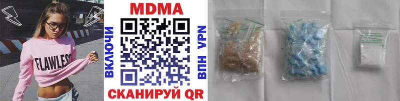 блэк спрут ТОР Подпорожье MDMA VHQ