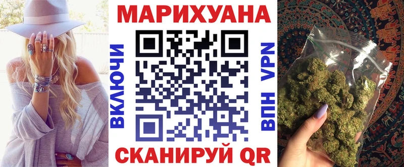 дарк нет состав  Подпорожье  Каннабис Ganja 